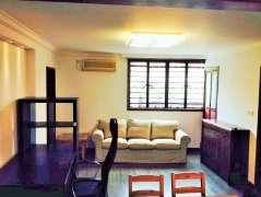 Newly renovated 1br apt for rent on Huaihai Rd