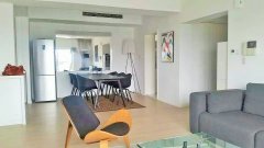 Sunny Dream Apartment for Rent at Ambassy Court