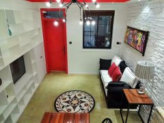 Artsy 3BR Lane House for Rent w/ floor heating near iapm