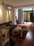  Classy, Renovated 2BR Lane House on Yongkang Road