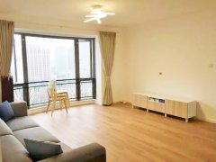 High-Floor 3BR Apartment for Rent w/ Floor-  Heating in The S