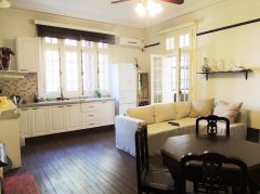 2BR Lane House unit with Noble Ambience nr Fuxing Park