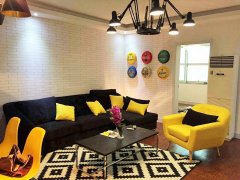 Fashionable 3BR Apartment nr Dongan Road Metro in Xuhui