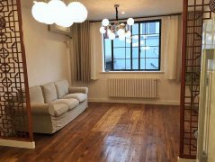 Renovated 2+1 BR lane house apartment for rent on South Xiang