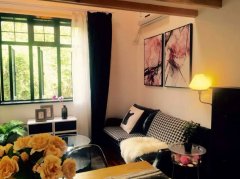 Cozy 2 bed apartment for rent in old house on Changle Road