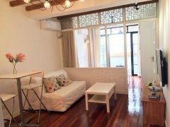 Renovated 1BR Apartment with Balcony nr Jiashan Road Metro (L