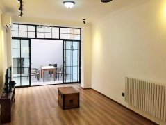 Modernized 1BR Apartment with 35sqm patio nr Changshu Rd