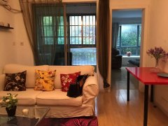 Clean and homey 1BR  Apartment near Changping Rd Metro