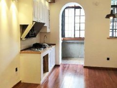 Renovated 2BR Lane House Apartment behind Plaza 66