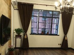 Lovely 2BR Apartment for rent near Jiaotong University