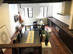 2BR Duplex Lane House for rent on Fenyang Rd / M Fuxing Rd