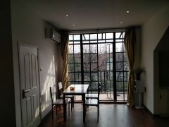 2BR|2Bath Maisonette w/ Balcony nr Changshu Rd Metro