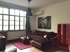 Sunny and spacious 1BR Apartment nr Shanghai Library