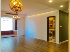 Modernized 3BR Apartment at Jiaotong University