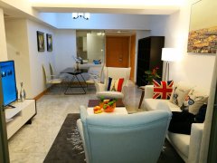 Fully furnished 2BR Apartment in Jingan Four Seasons