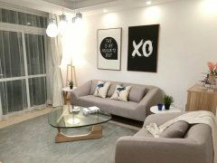 Modern 3.5BR Apartment in Lujiazui