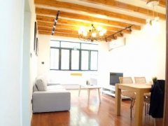 Bright 2BR Apt w/ Wall-Heating nr Anfu Rd