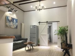 Modernized 2BR Lane House for rent in FFC