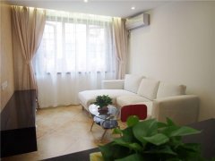 Cozy 2BR Apartment with Floor-Heating near Shanghai Library