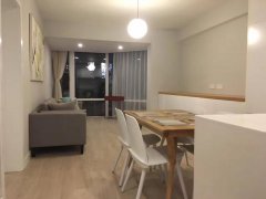 Modernized 2BR Apartment in Hengshan Road