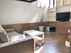 Stylish 1BR Loft Apartment in Former French Concession