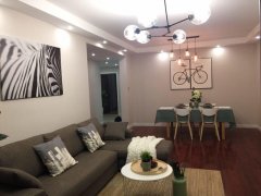 Modern 2BR Apartment w/Heating in Hongkou nr Metro 4 and 10