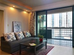 Modern 2BR Apartment in Xuhui nr Carrefour