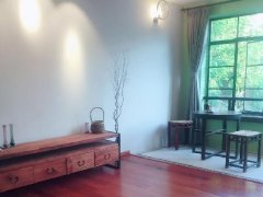 Renovated 2BR Duplex in French Concession