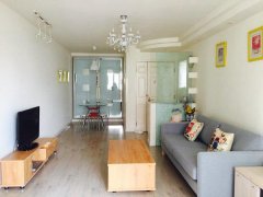 Bright 2BR Apartment in Shanghai Downtown