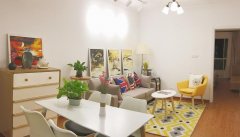 Hip Apartment for Rent in Shanghai Jingan