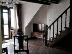 Beautiful 2BR Lane House in French Concession