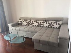 Bright 2BR Apartment for Rent near People Square