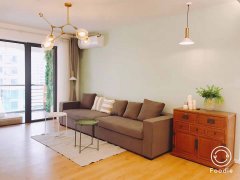 Modern 3BR Apartment at Dapuqiao and Tianzifang