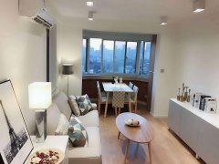 New 1BR Apartment w/Floor-Heating in former French Concession