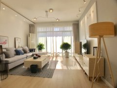 Sunny 2BR Apartment with Floor-Heating in Jing an