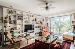 Picture Book Apartment at Anfu Road