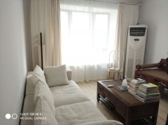 Bright 3BR Apartment at Dapuqiao