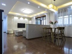 Ample 3BR Apartment near Xintiandi