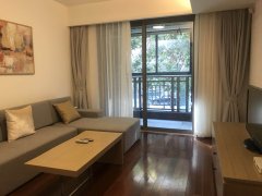 Modern 2BR Apartment in Gubei Golden Street area