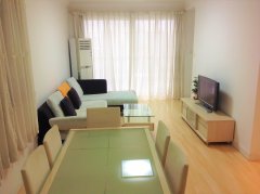 Bright 2BR Apartment behind IAPM in French Concession