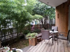 3BR Apartment with Garden and Wall-Heating in FFC