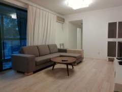 Modern 2BR Apartment with big Terrace in Xujiahui