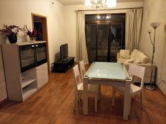 Modern 2BR Apartment in Laoximen