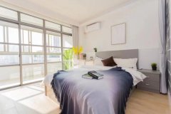 Modern 4BR Apartment in Xujiahui