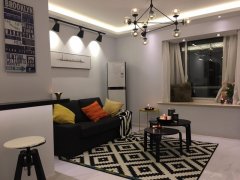 Modern 2BR Apartment with Floor-Heating nr West Nanjing Road