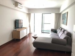 Bright 2BR Apartment in Xujiahui CBD