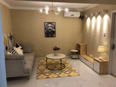 Stylish 2BR Apartment for Rent in Jingan District