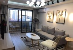 Nice 2BR Apartment with Floor Heating in Xujiahui