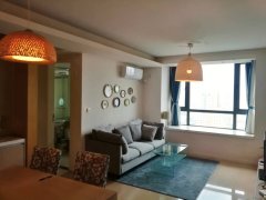 Modern 2BR Apartment with View over Xujiahui Park