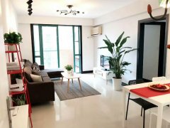 Modern 1BR Apartment in Dapuqiao